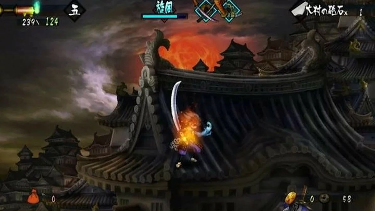 Скриншоты из Muramasa: The Demon Blade / Картинка 80