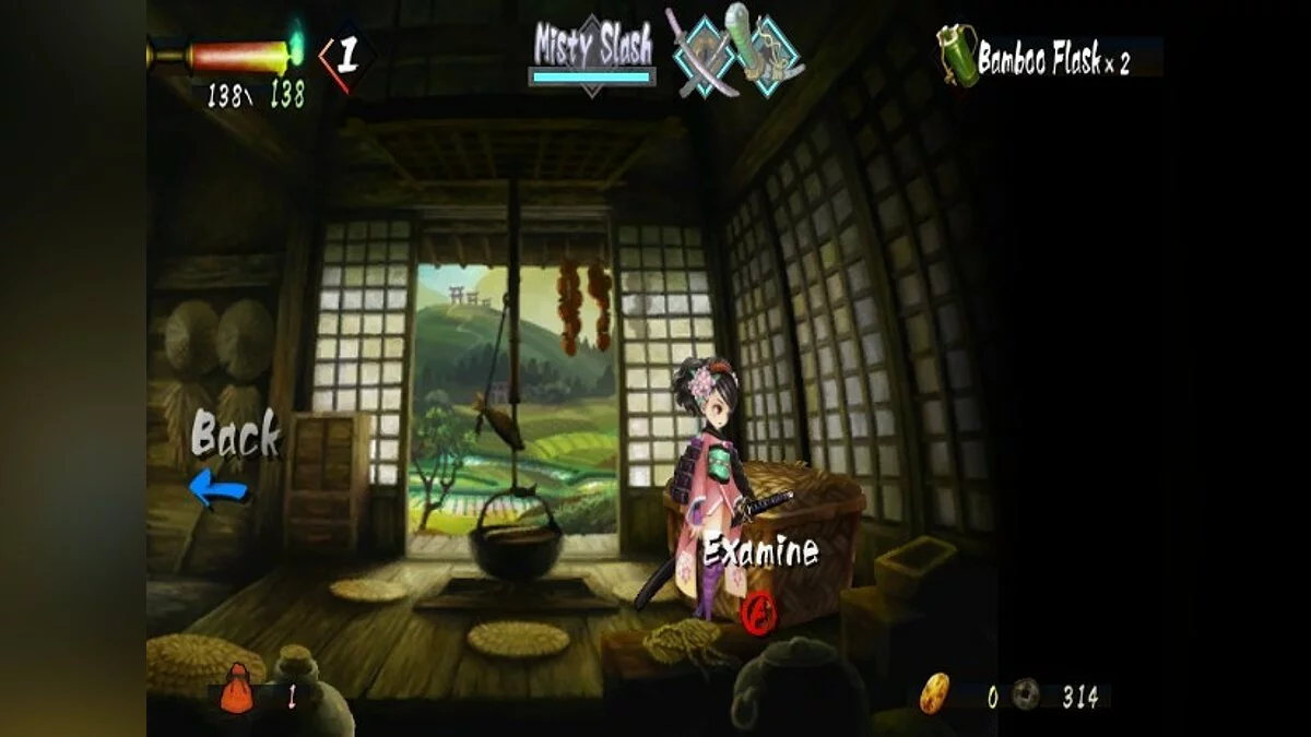Скриншоты из Muramasa: The Demon Blade / Картинка 94