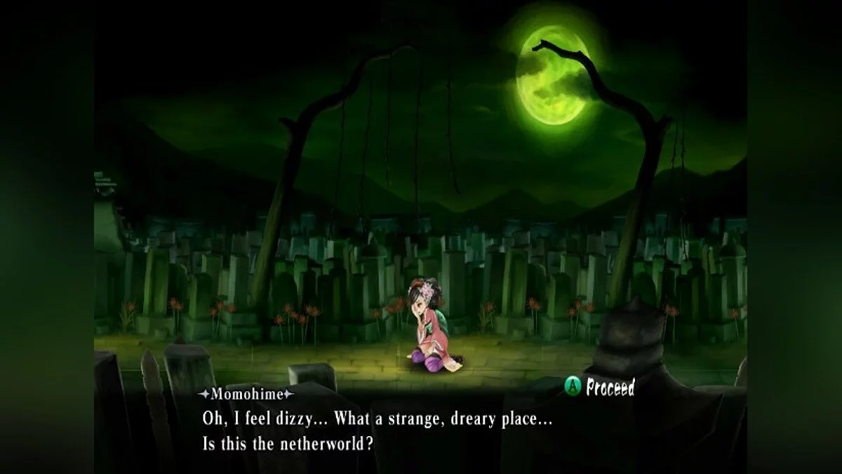 Скриншоты из Muramasa: The Demon Blade / Картинка 100