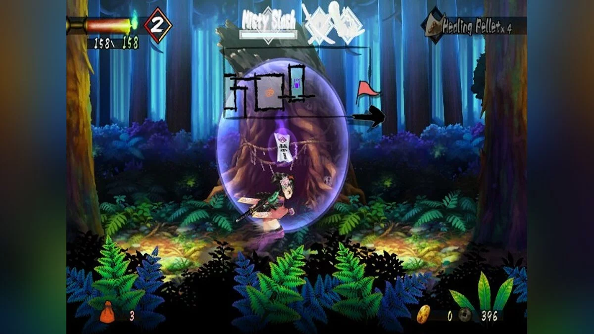 Скриншоты из Muramasa: The Demon Blade / Картинка 107