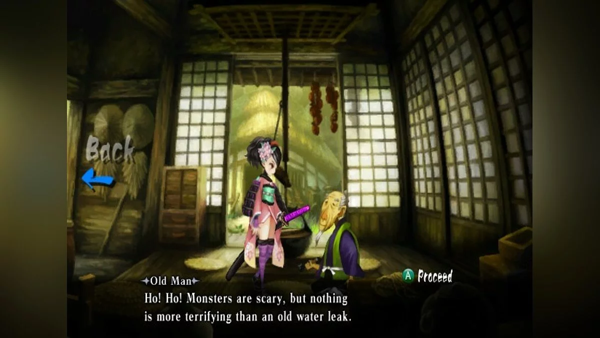 Скриншоты из Muramasa: The Demon Blade / Картинка 109