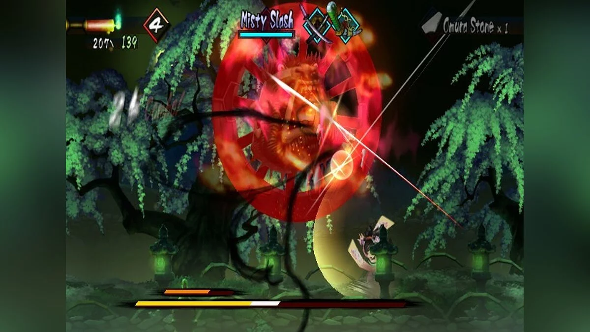 Скриншоты из Muramasa: The Demon Blade / Картинка 120