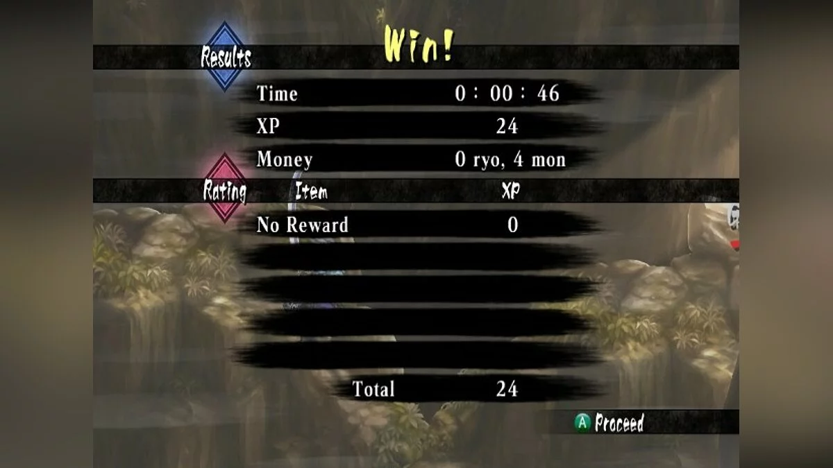 Скриншоты из Muramasa: The Demon Blade / Картинка 131