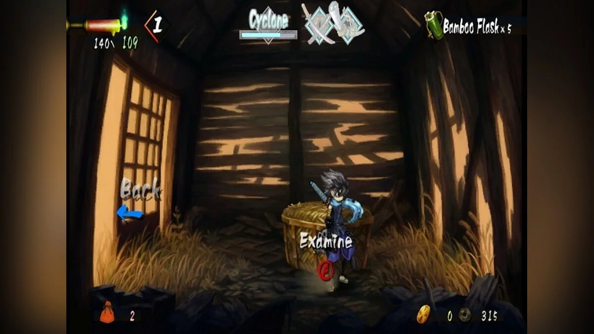 Скриншоты из Muramasa: The Demon Blade / Картинка 132