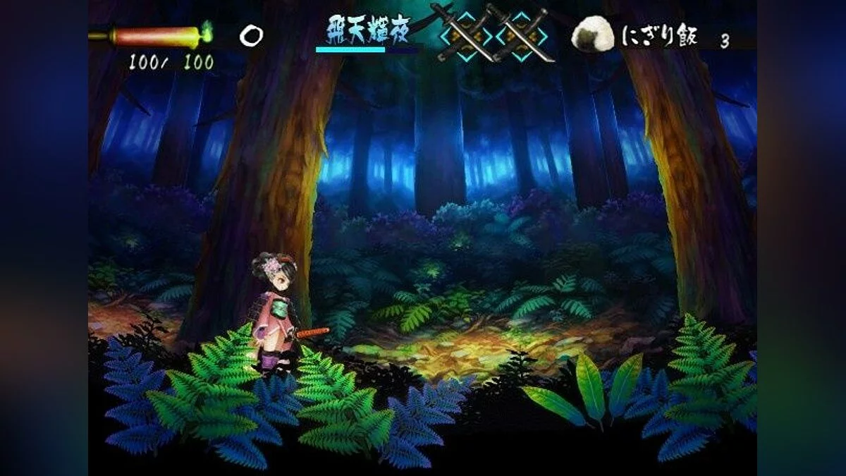 Скриншоты из Muramasa: The Demon Blade / Картинка 18