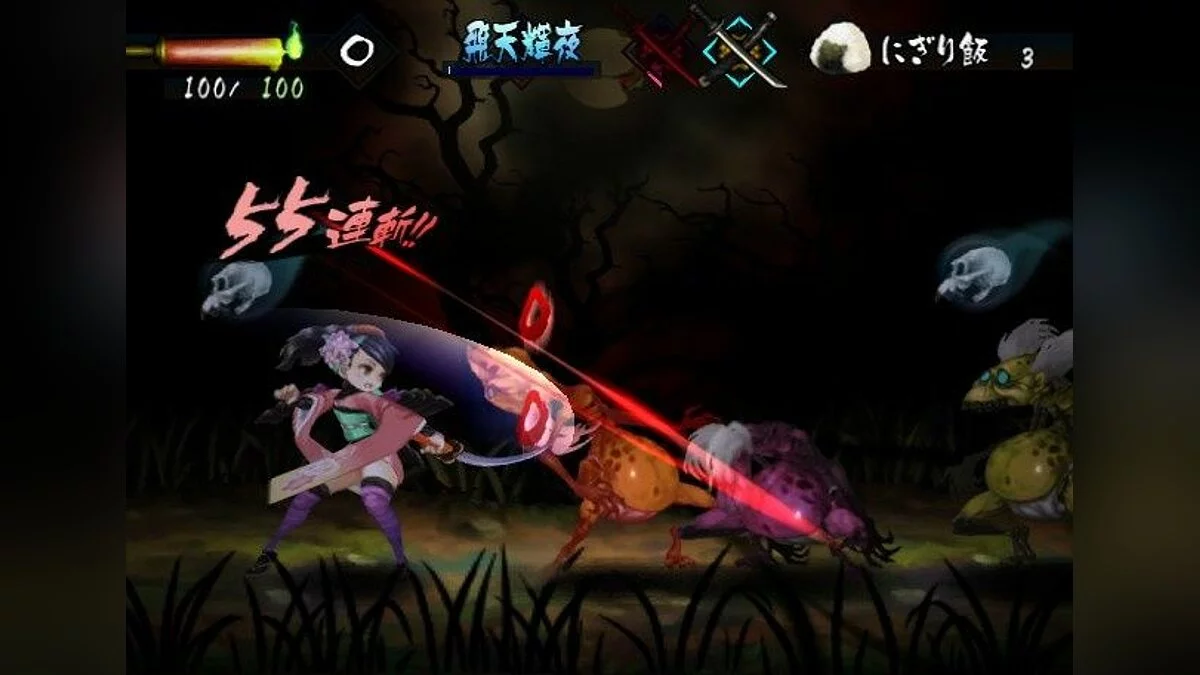 Скриншоты из Muramasa: The Demon Blade / Картинка 22