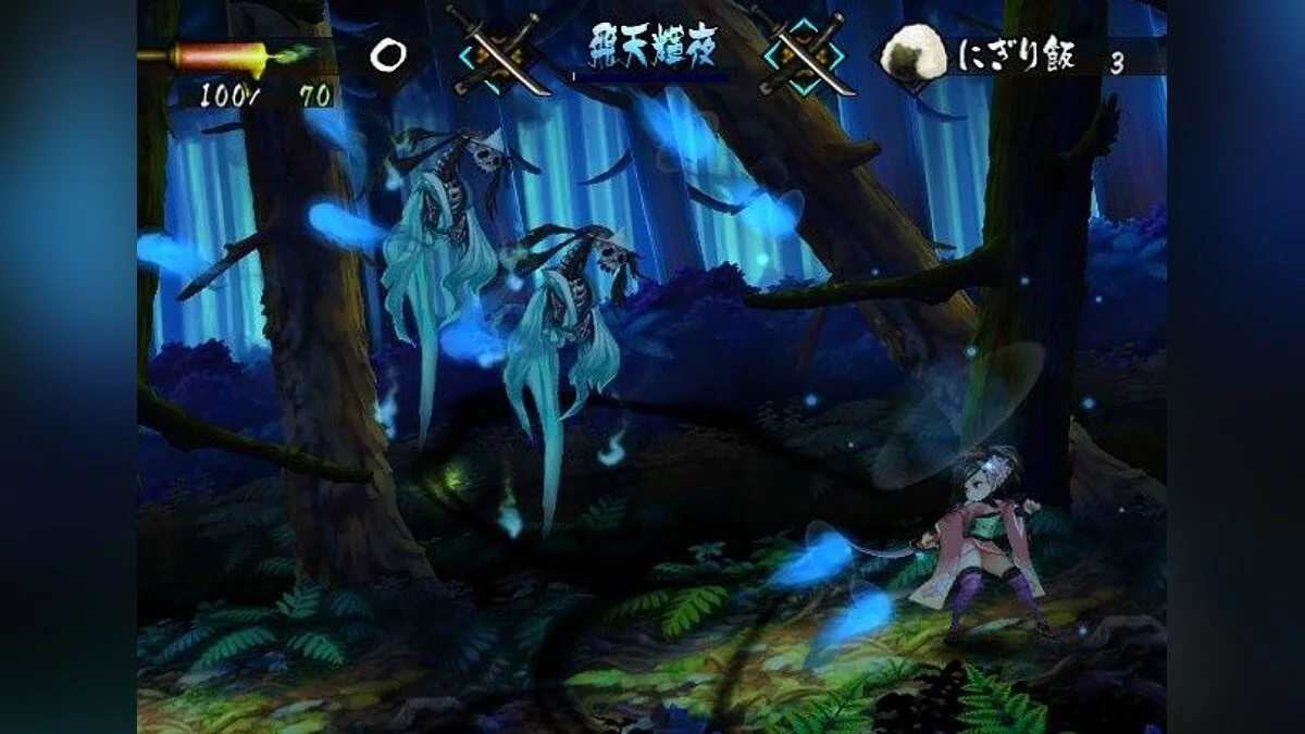 Скриншоты из Muramasa: The Demon Blade / Картинка 24