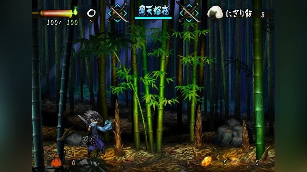 Скриншоты из Muramasa: The Demon Blade / Картинка 28