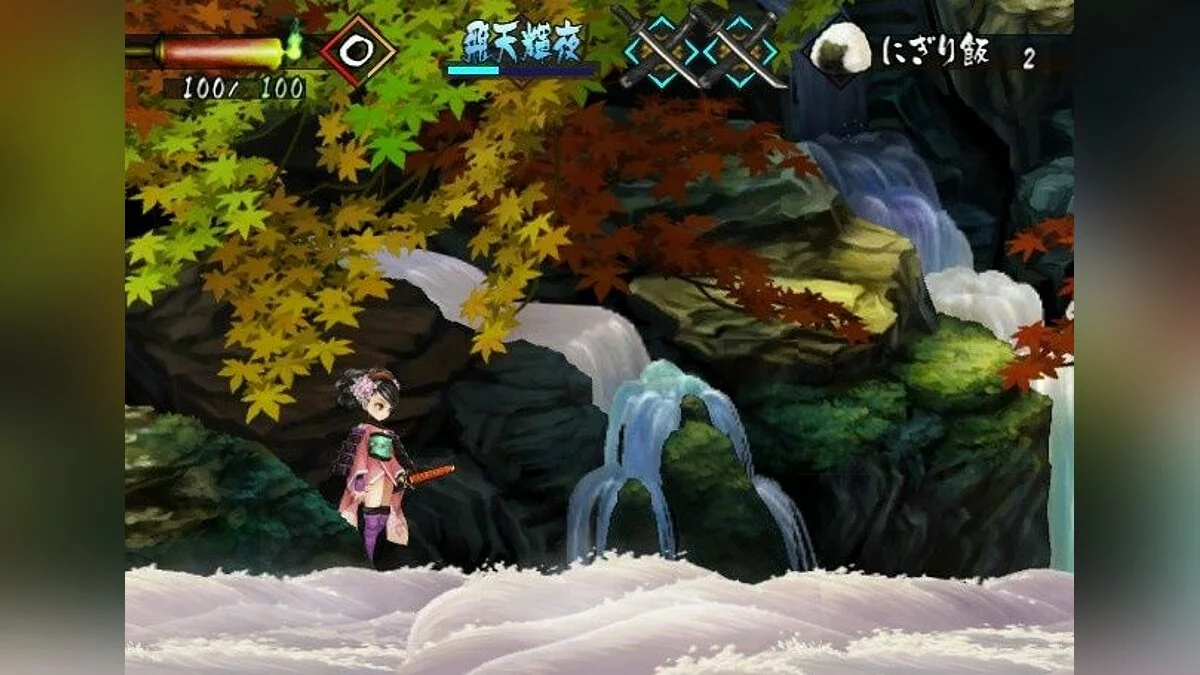 Скриншоты из Muramasa: The Demon Blade / Картинка 33