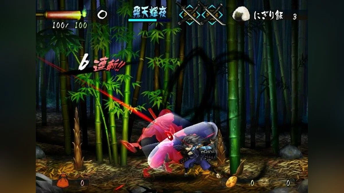 Скриншоты из Muramasa: The Demon Blade / Картинка 36
