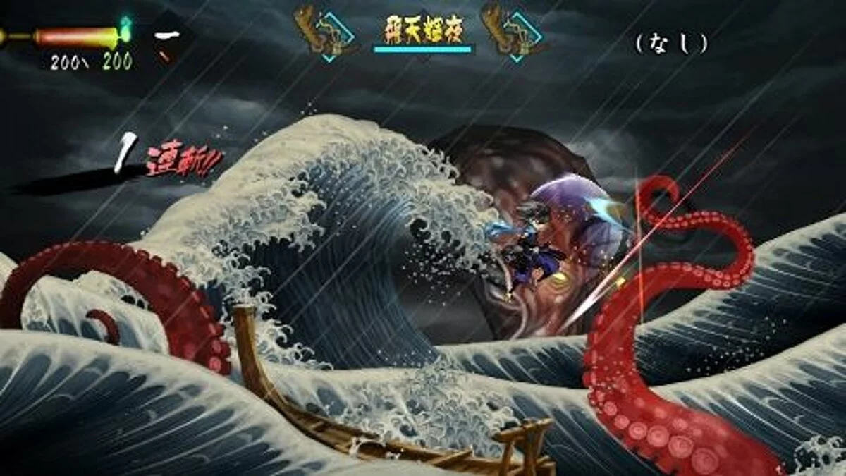 Скриншоты из Muramasa: The Demon Blade / Картинка 38