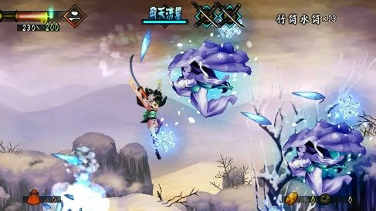 Скриншоты из Muramasa: The Demon Blade / Картинка 41