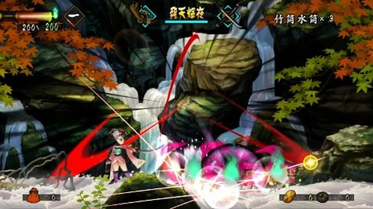 Скриншоты из Muramasa: The Demon Blade / Картинка 43