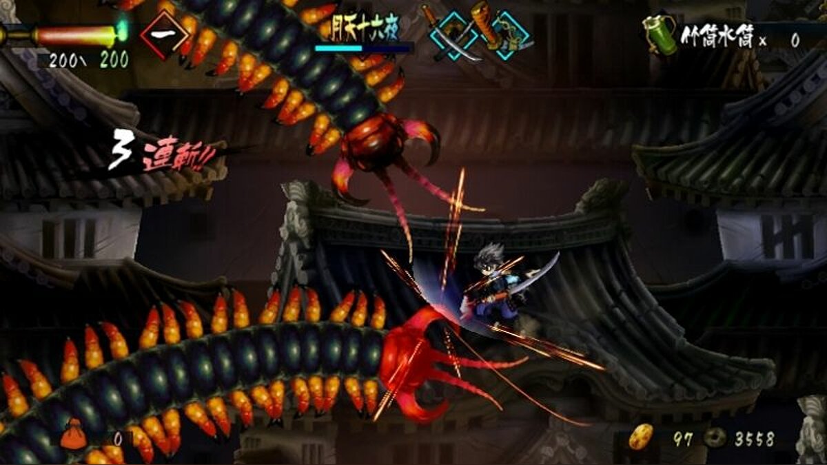 Demon Blade игра. Muramasa the Demon Blade. Взломанные Demon Blade. Демон блейд игра все демоны.