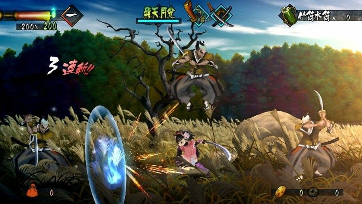 Muramasa игра. Muramasa the Demon Blade. Muramasa Rebirth. Muramasa the Demon Blade Vanillaware.