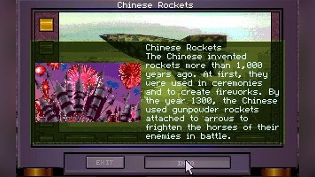 Скриншоты из Museum Madness