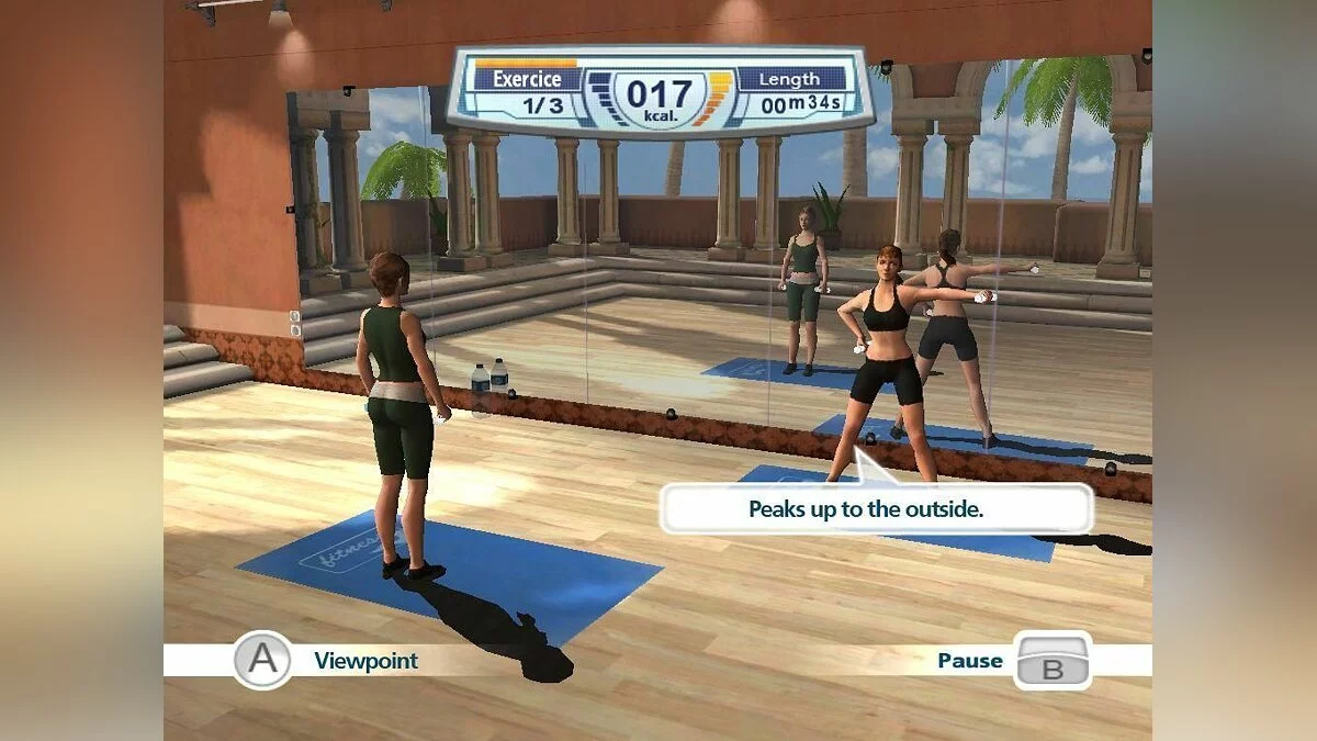 Скриншоты из My Body Coach