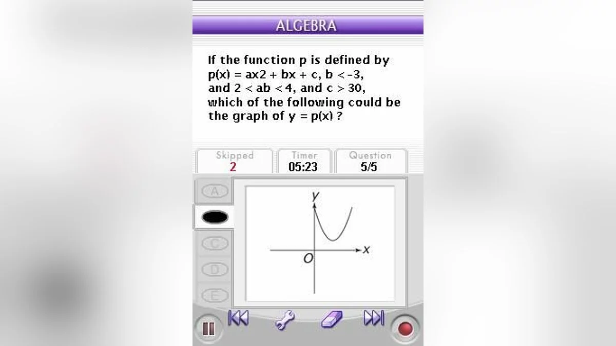 Скриншоты из My SAT Coach