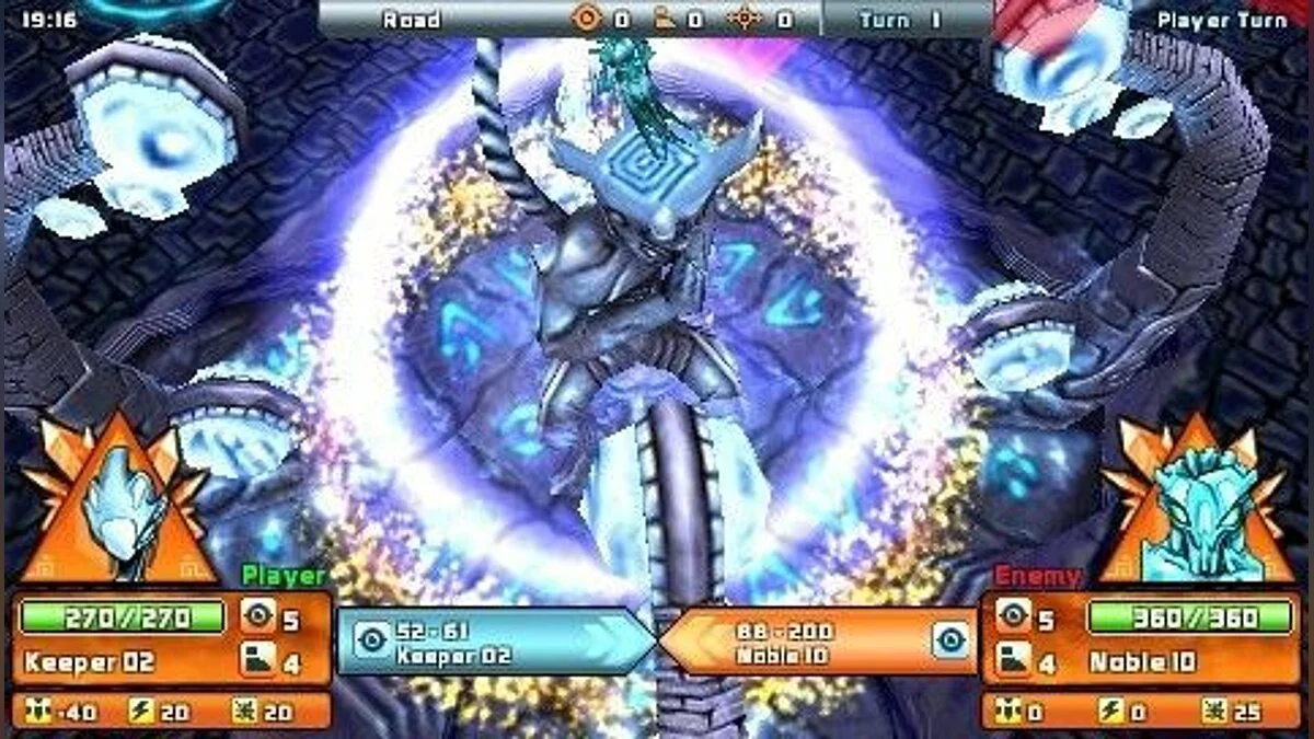 Скриншоты из Mytran Wars / Картинка 1