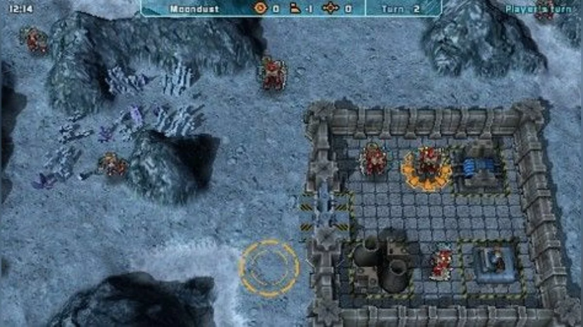 Скриншоты из Mytran Wars / Картинка 16