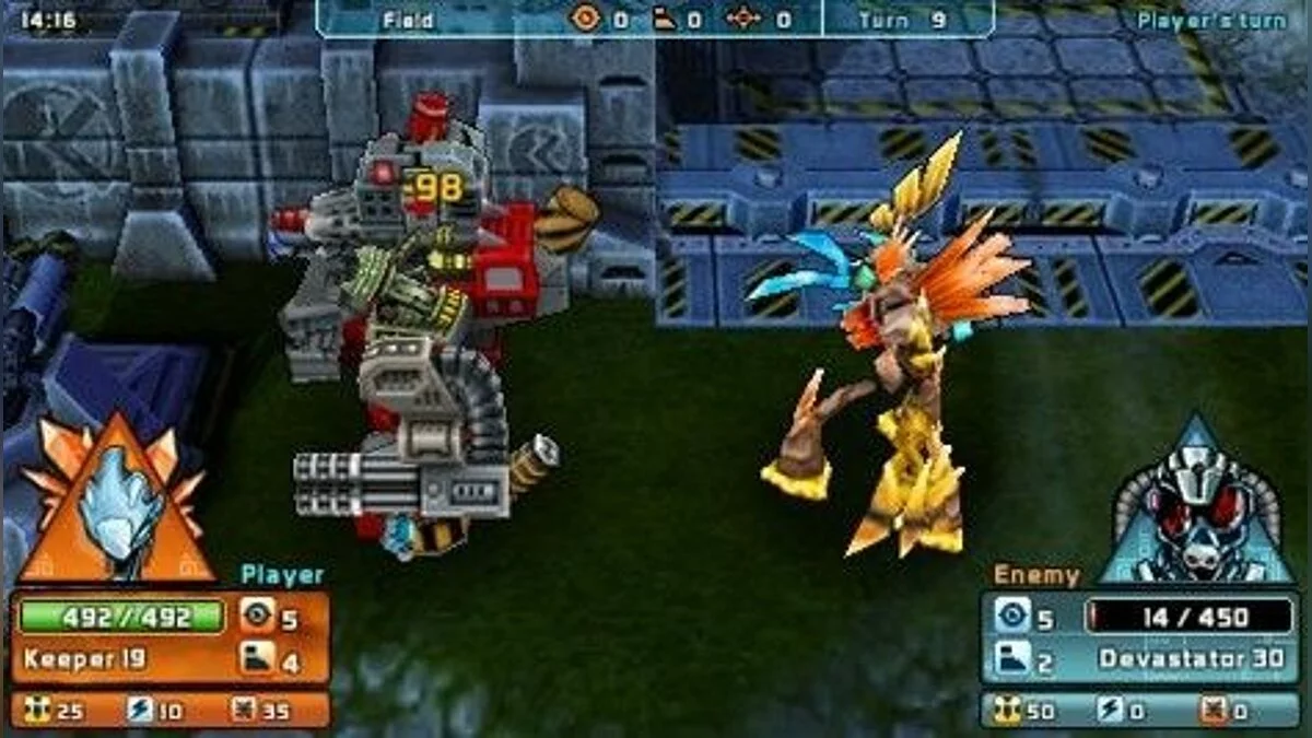 Скриншоты из Mytran Wars / Картинка 18