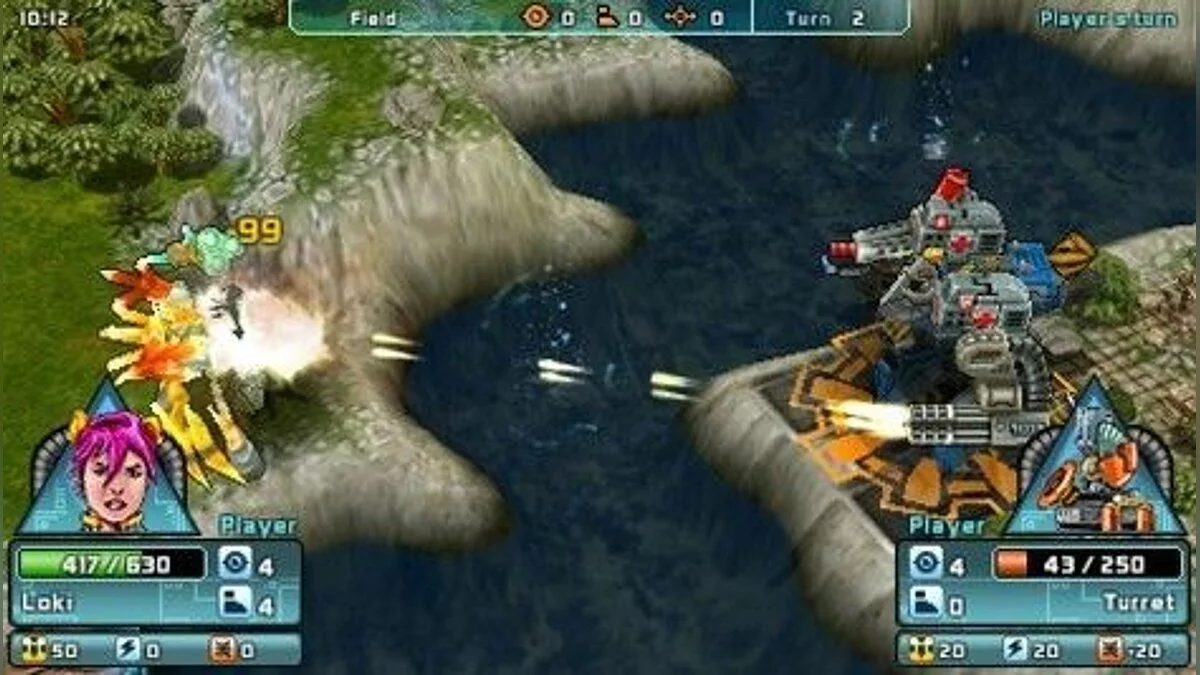 Скриншоты из Mytran Wars / Картинка 21