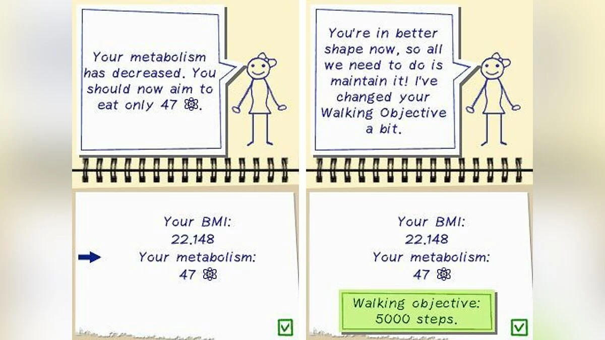 Скриншоты из My Weight Loss Coach / Картинка 5