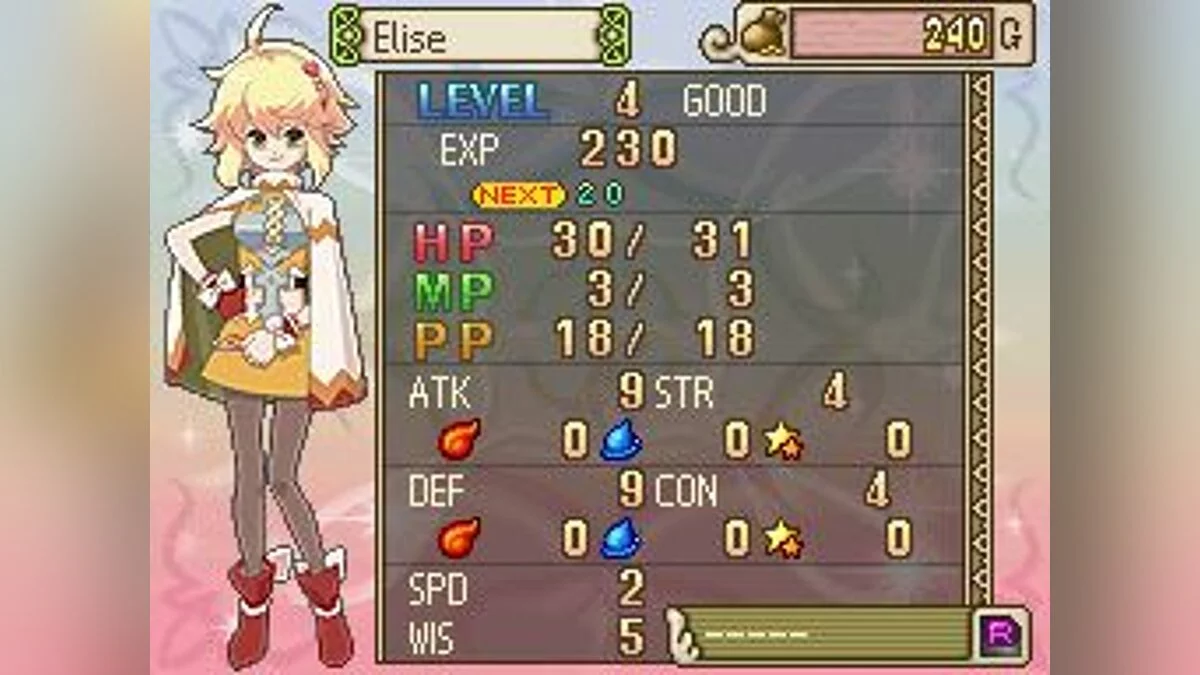 Скриншоты из My World, My Way / Картинка 3