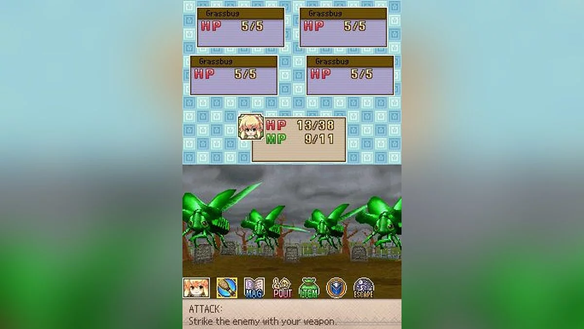 Скриншоты из My World, My Way / Картинка 5