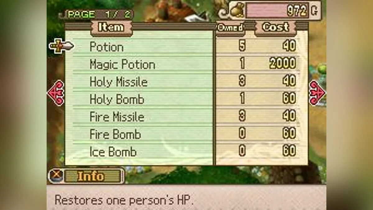 Скриншоты из My World, My Way / Картинка 6