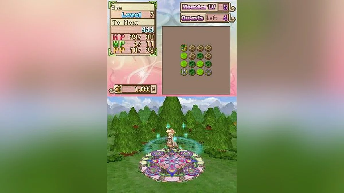 Скриншоты из My World, My Way / Картинка 9