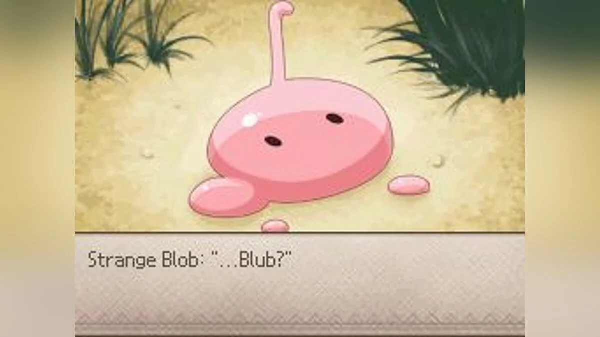 Скриншоты из My World, My Way / Картинка 11