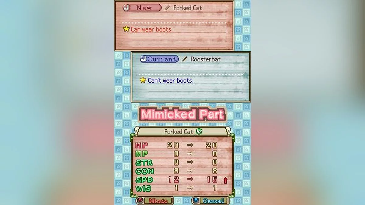 Скриншоты из My World, My Way / Картинка 15