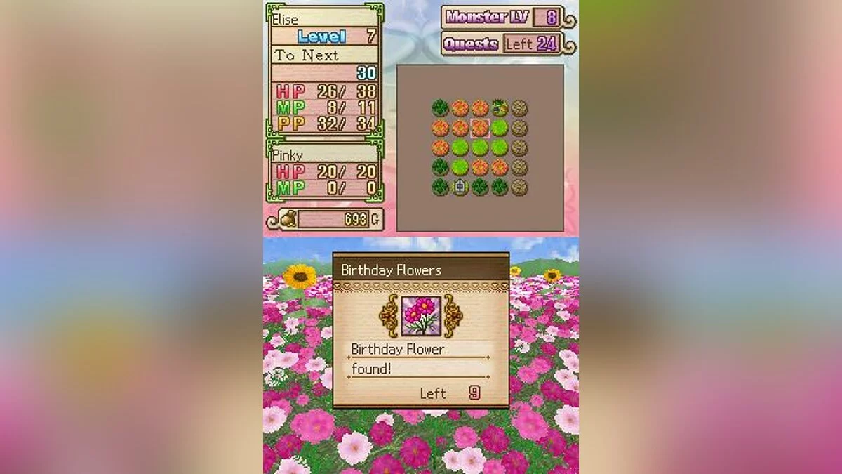 Скриншоты из My World, My Way