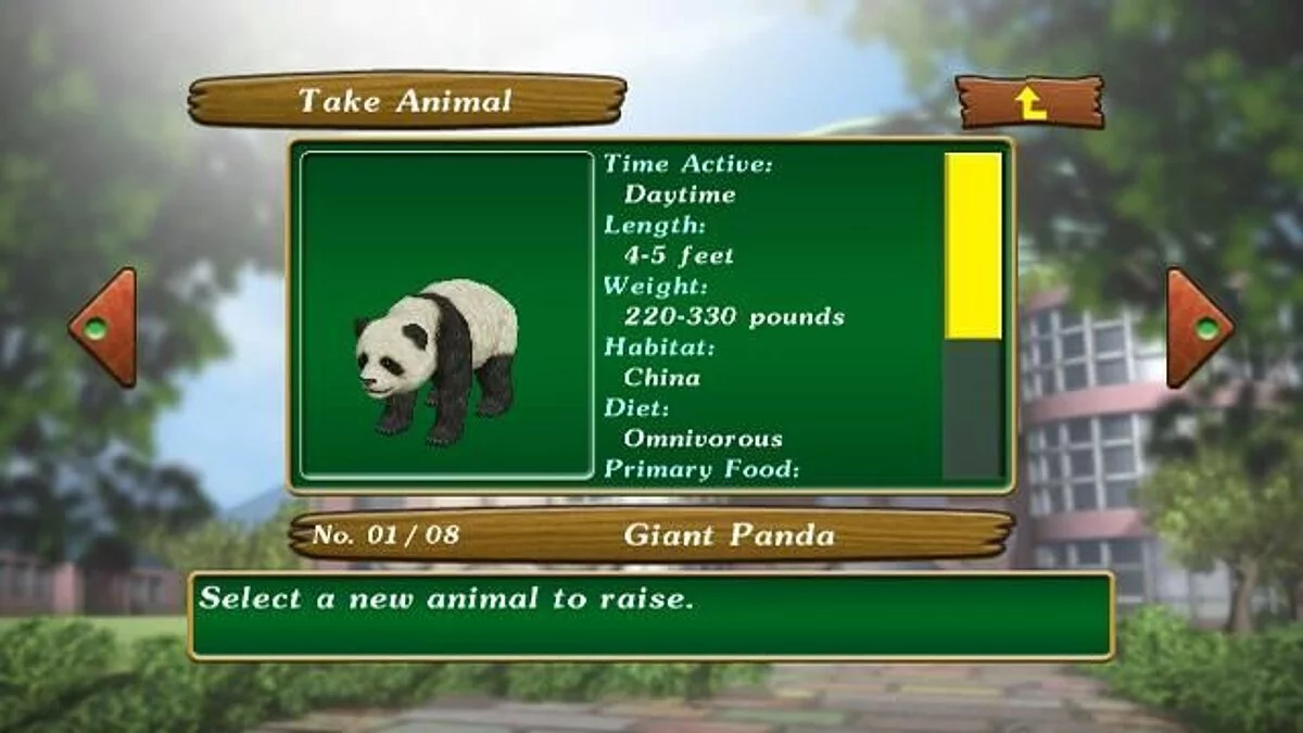 Скриншоты из My Zoo / Картинка 23