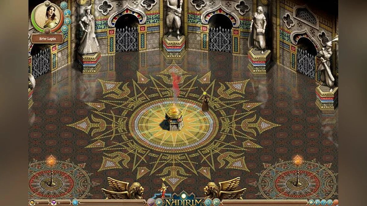 Скриншоты из Nadirim / Картинка 1