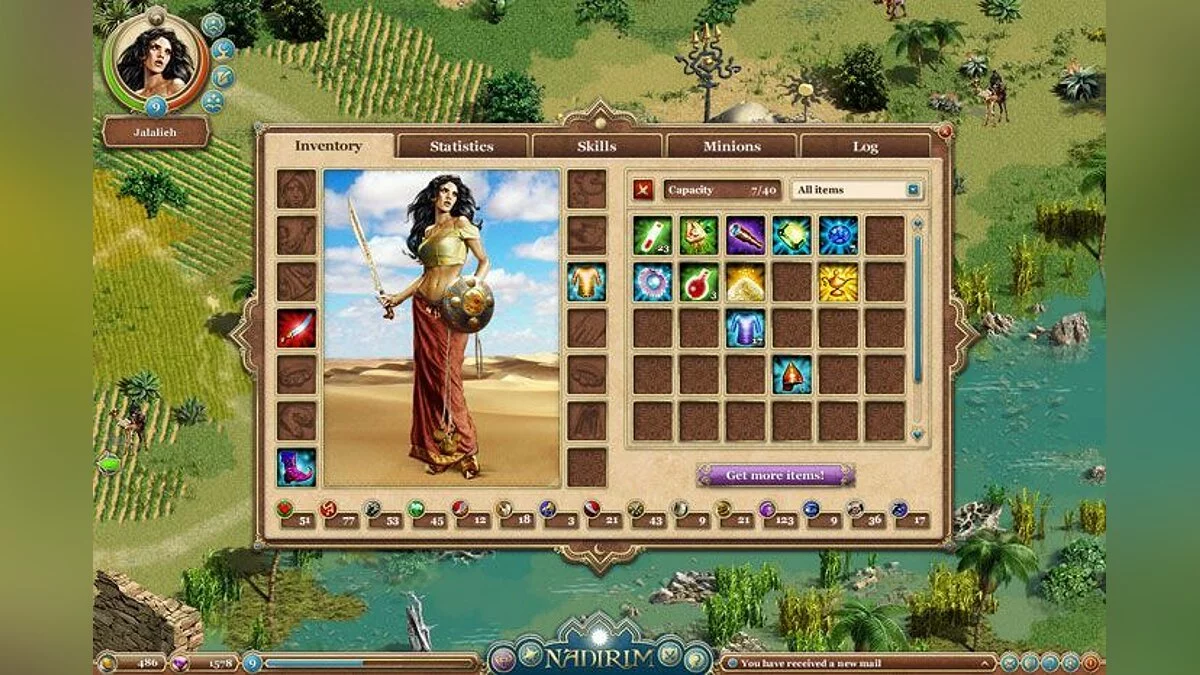 Скриншоты из Nadirim / Картинка 2