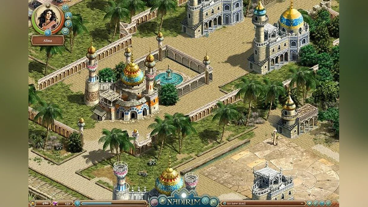 Скриншоты из Nadirim