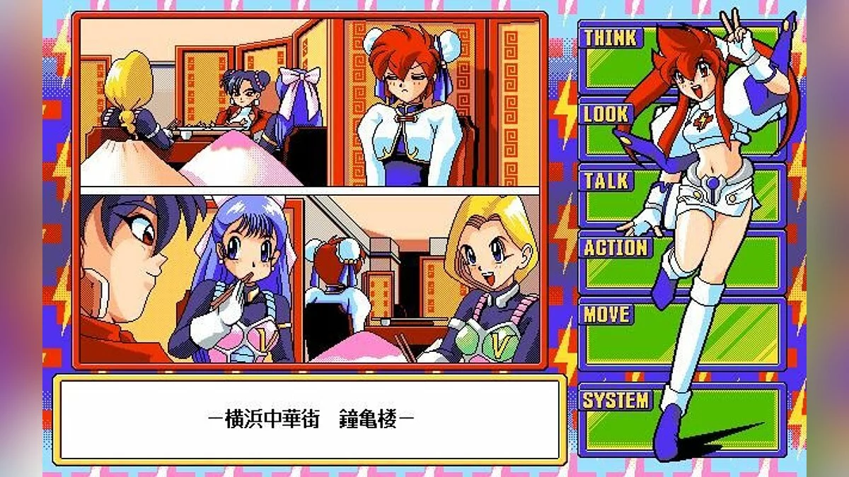 Картинка из 