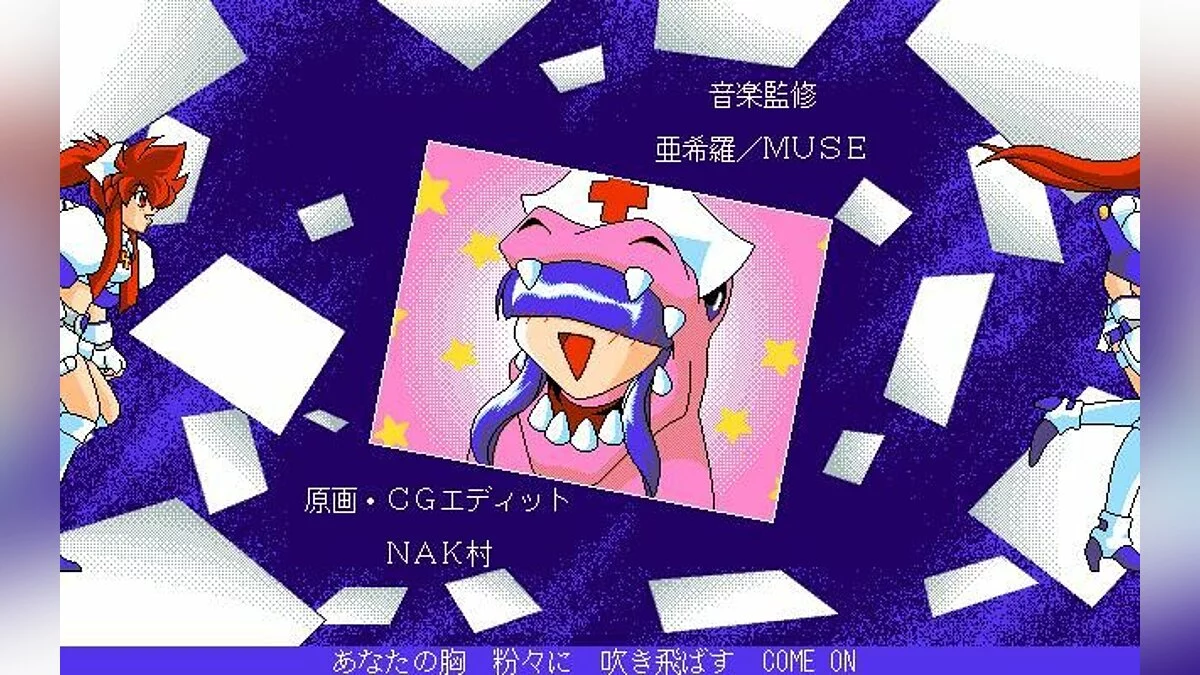 Картинка из 