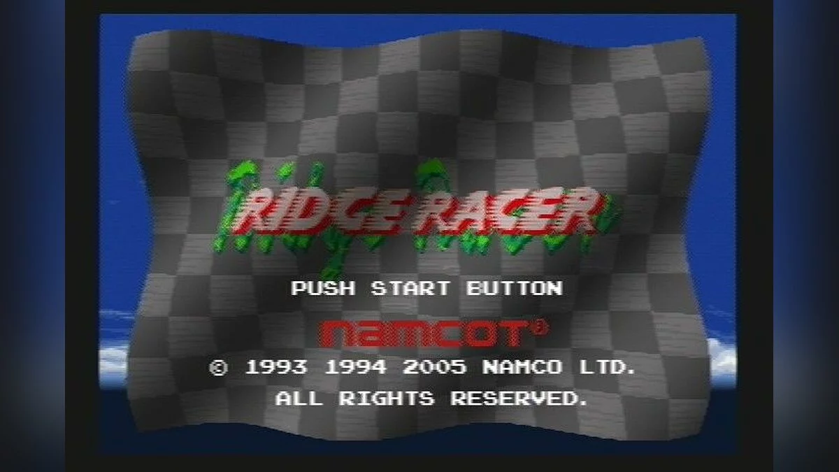 Скриншоты из NamCollection / Картинка 3