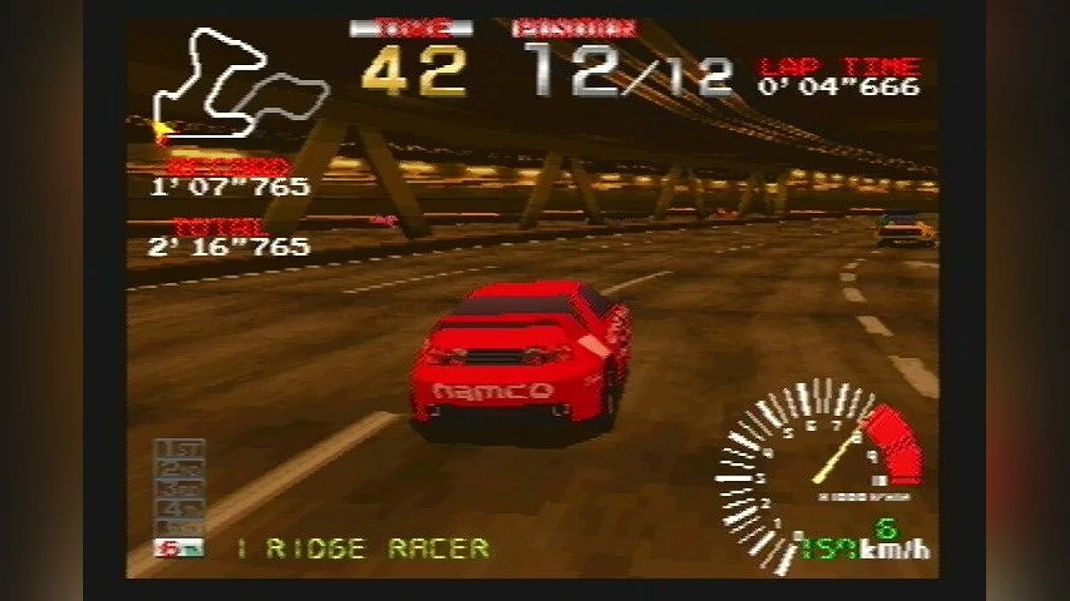 Скриншоты из NamCollection / Картинка 4