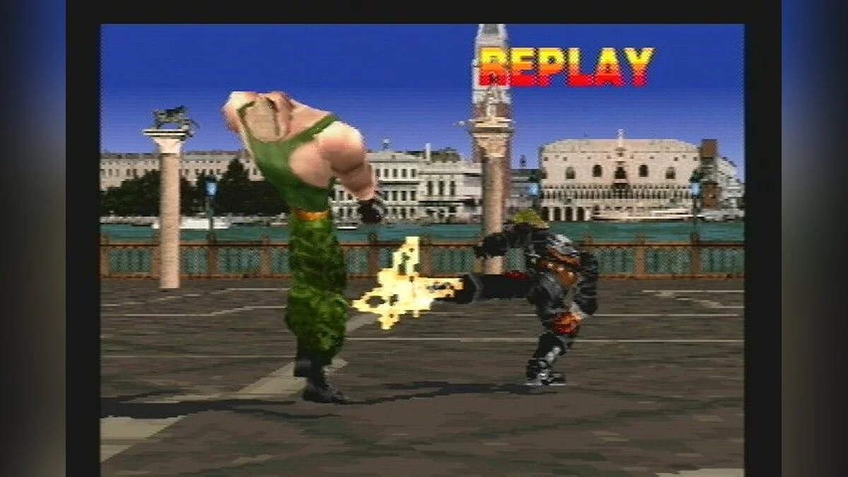 Скриншоты из NamCollection / Картинка 9