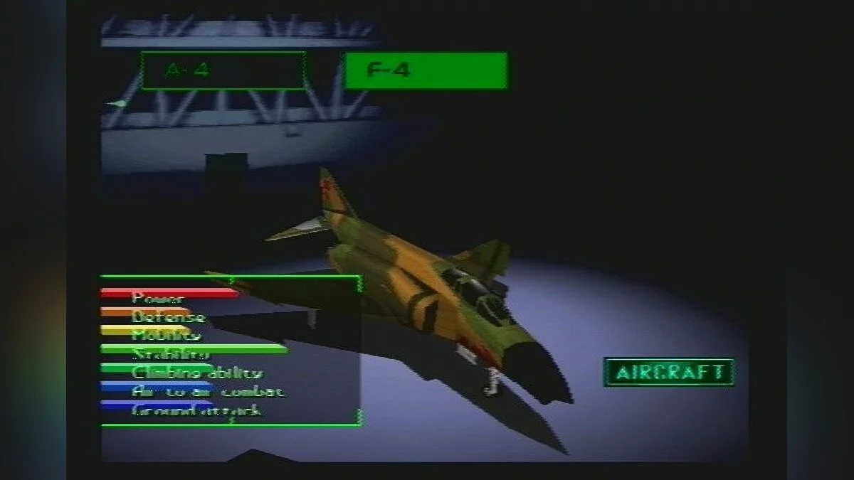 Скриншоты из NamCollection / Картинка 13