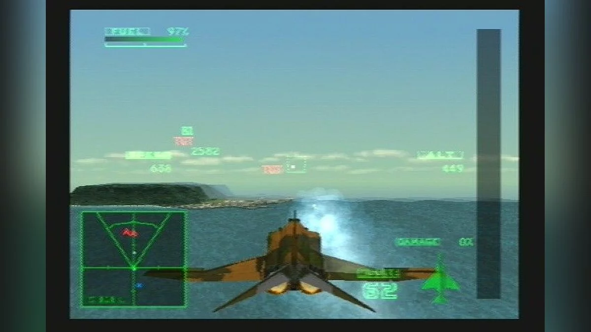 Скриншоты из NamCollection / Картинка 14