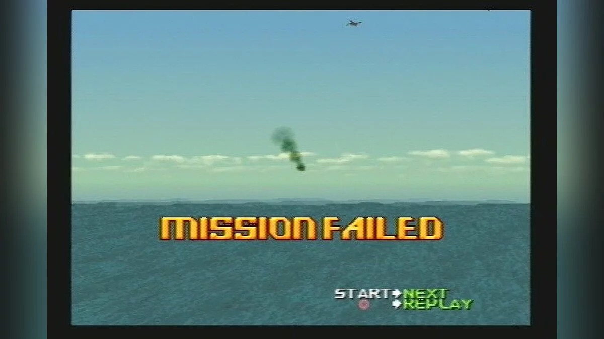 Скриншоты из NamCollection / Картинка 16