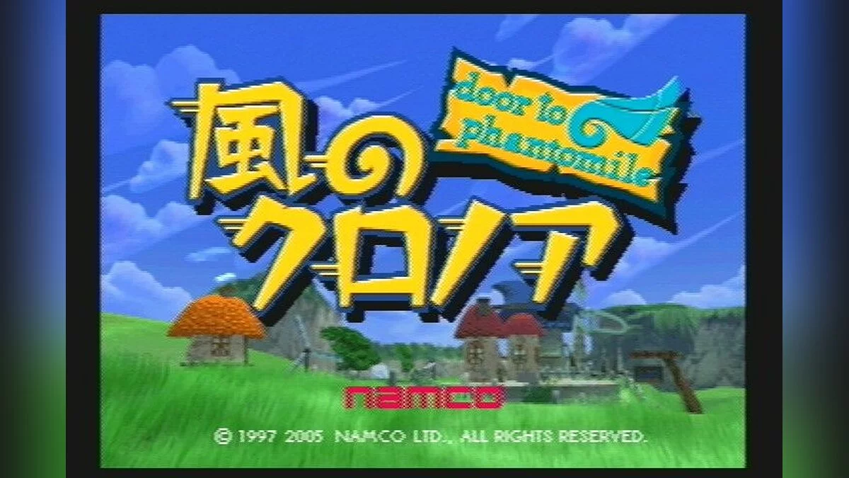 Скриншоты из NamCollection / Картинка 17