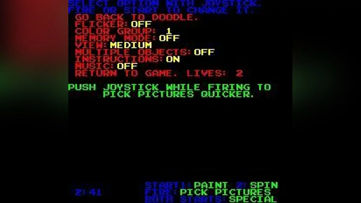 Скриншоты из I, Robot / Картинка 7