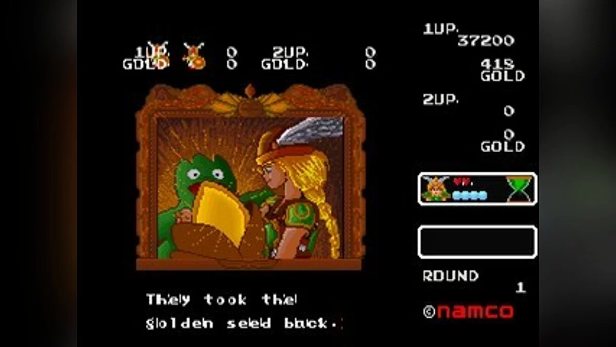 Скриншоты из Namco Museum Vol. 5