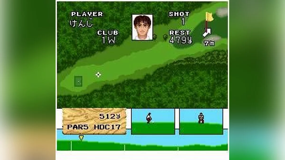 Скриншоты из Namco Open / Картинка 2